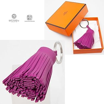 Amazon.co.jp: [エルメス] カルメン キーホルダー トスカ